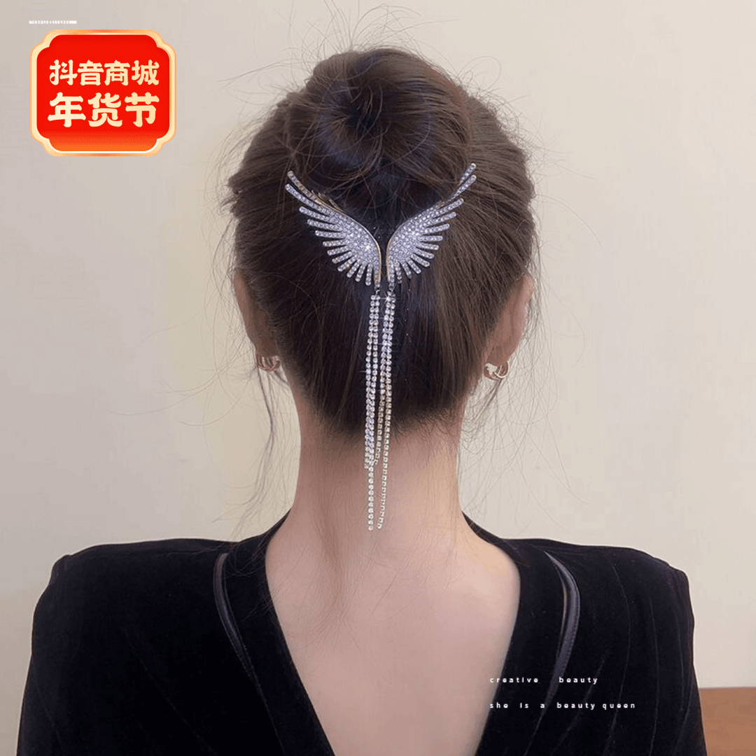 翅膀流苏丸子夹盘发流苏简约发量多后脑勺百搭设计小众精致新款