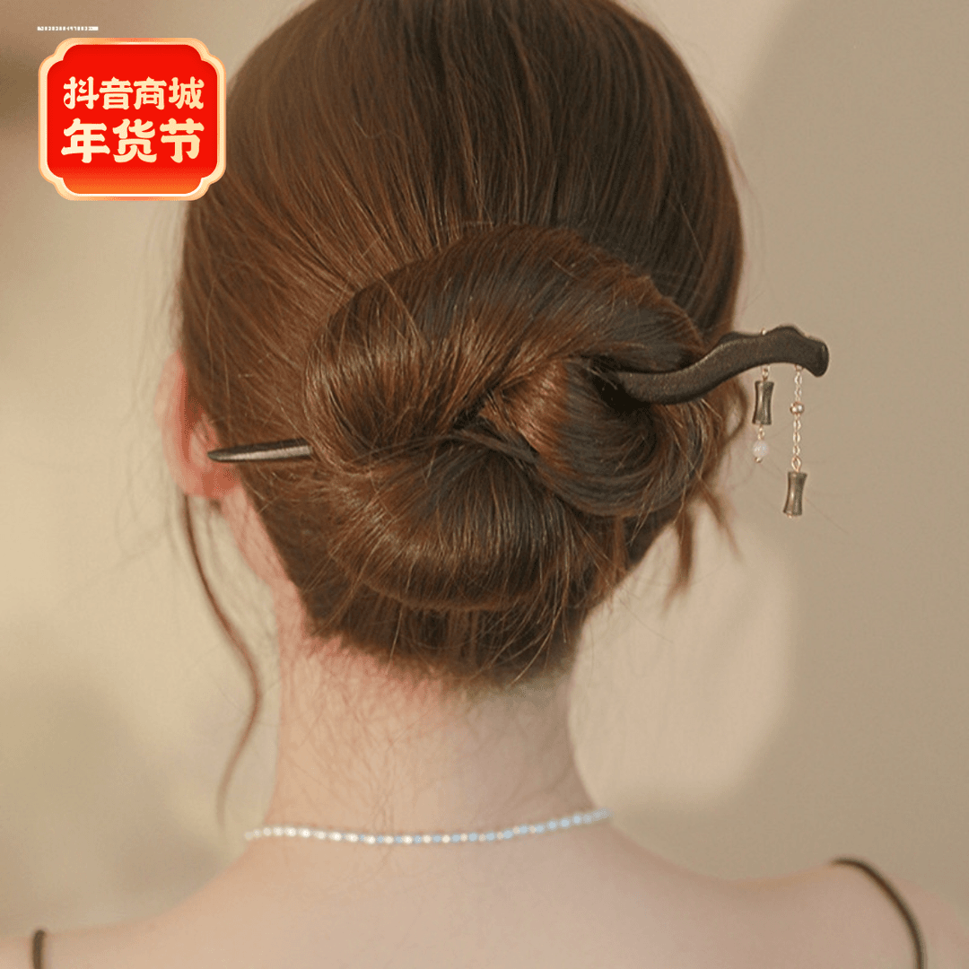 盘发优雅木质发簪夏季气质设计新款小众仙气发饰头饰国风现代女