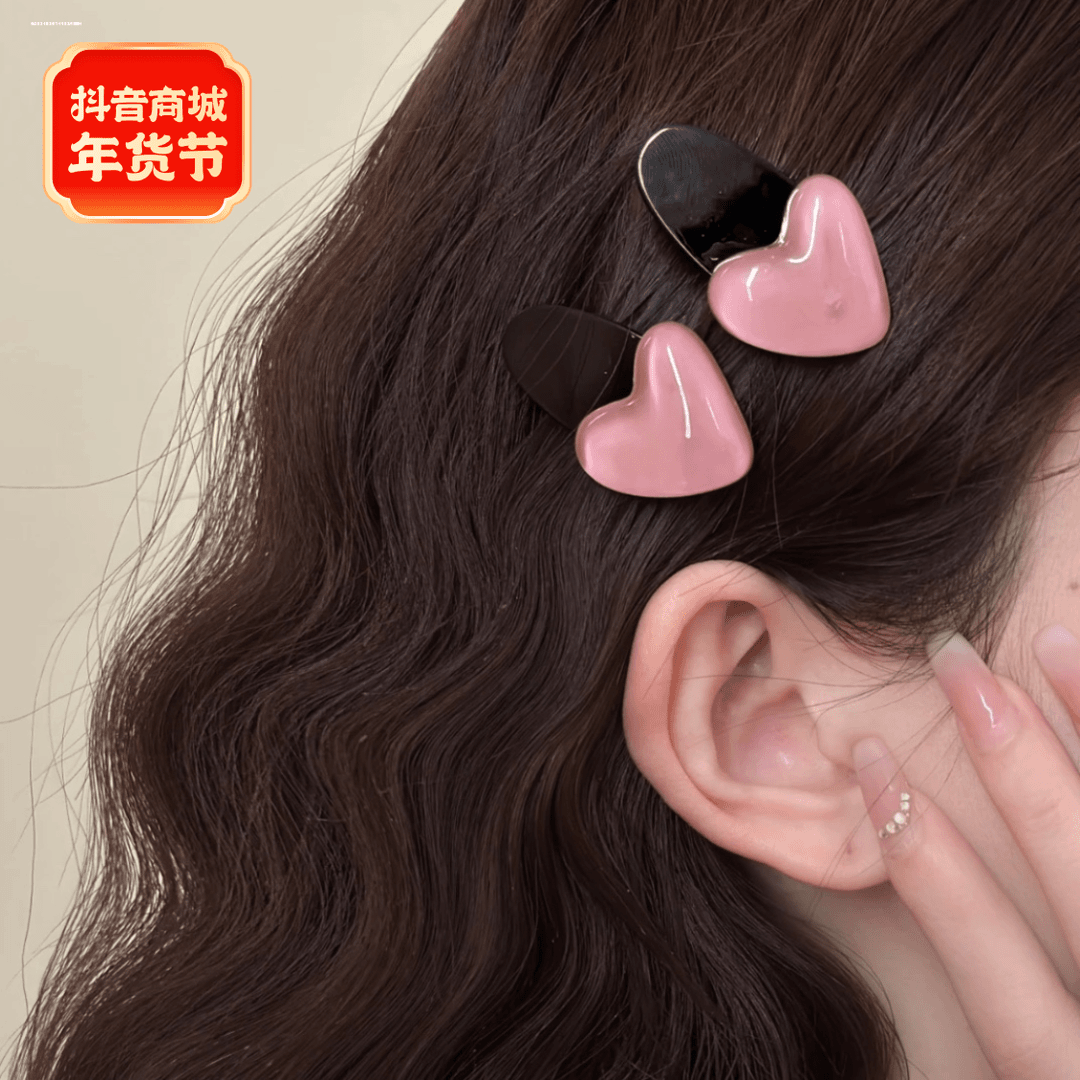 边夹半透爱心发夹甜妹显白精致气质碎发2023侧边前额发饰少女头饰