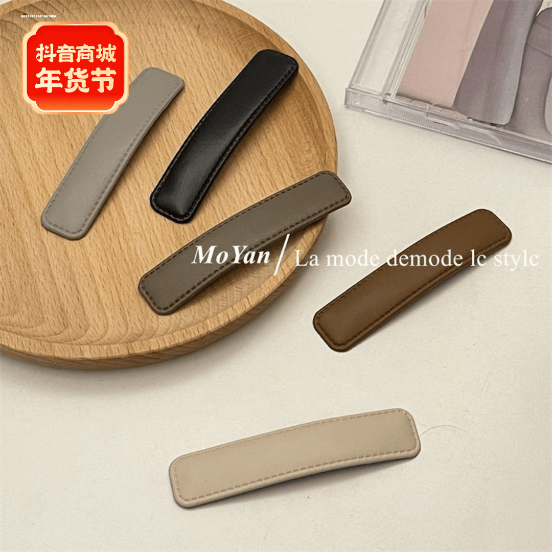 皮质BB夹时尚边夹百搭设计刘海夹发饰甜妹质感显白精致前额小众