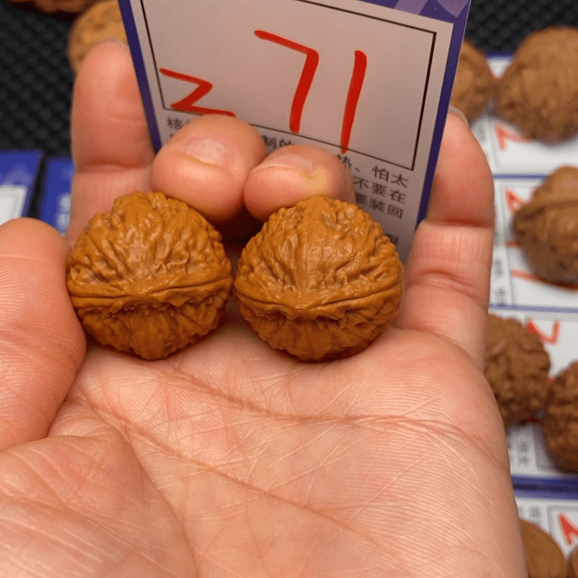 【闪购商品】文玩核桃把件71寿桃26