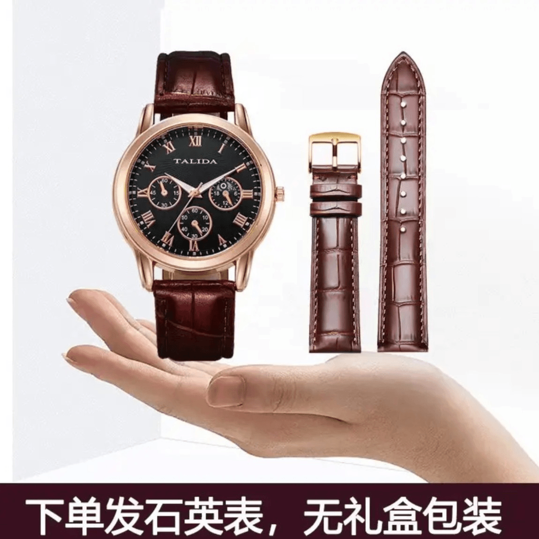 【主播补贴】骑行手表不含乐器包