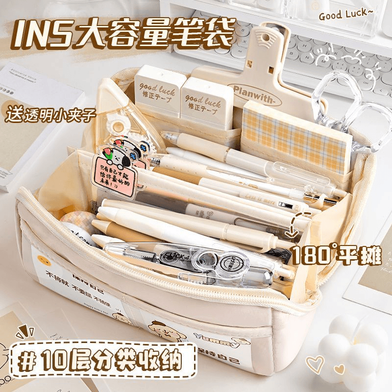 简约笔袋ins小众大容量初高中生铅笔文具盒高颜值十层收纳包女生