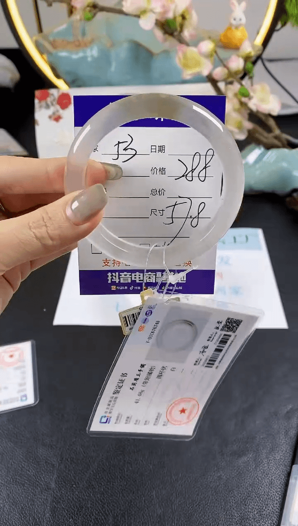 【闪购商品】石英质玉手镯未镶嵌53