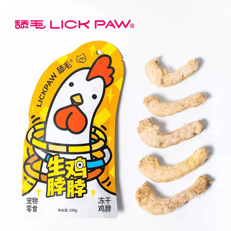 lickpaw/舔毛猫咪冻干零食鸡脖磨牙骨狗狗猫零食宠物训练奖励零食