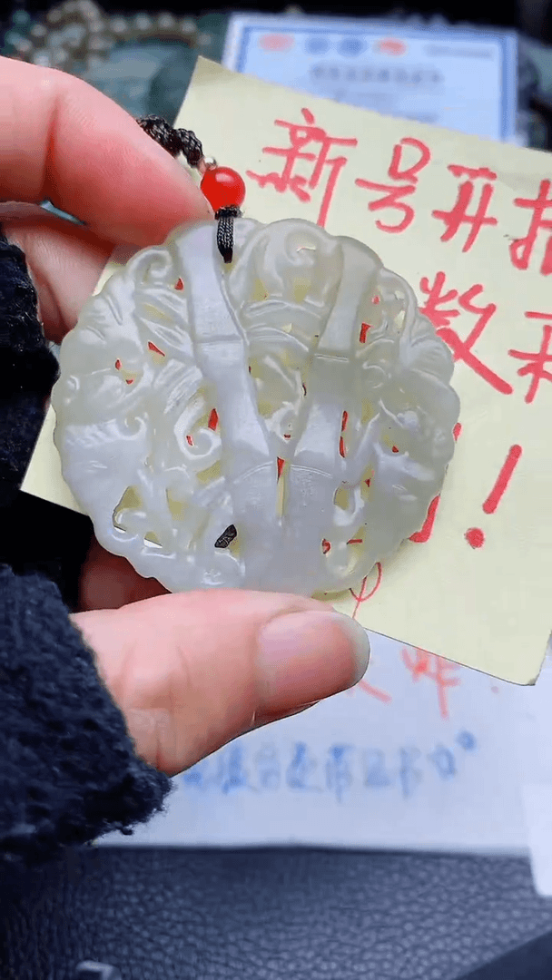 【闪购商品】和田玉颈饰未镶嵌1