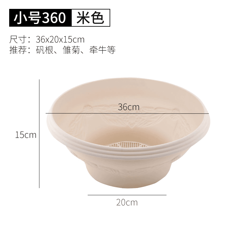 360火锅半球盆