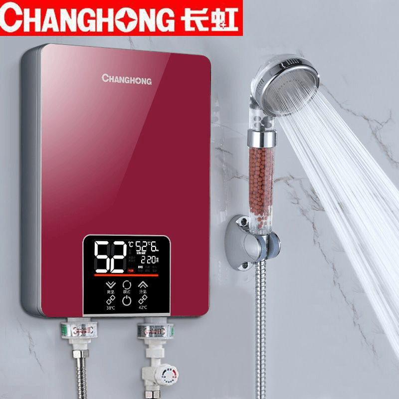 即热型电热水器家用洗澡便携式恒温加热器浴室小型速热小厨宝