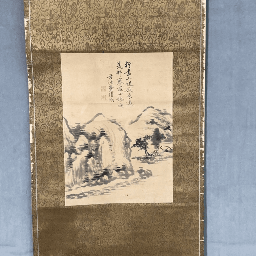 【闪购商品】窦*29