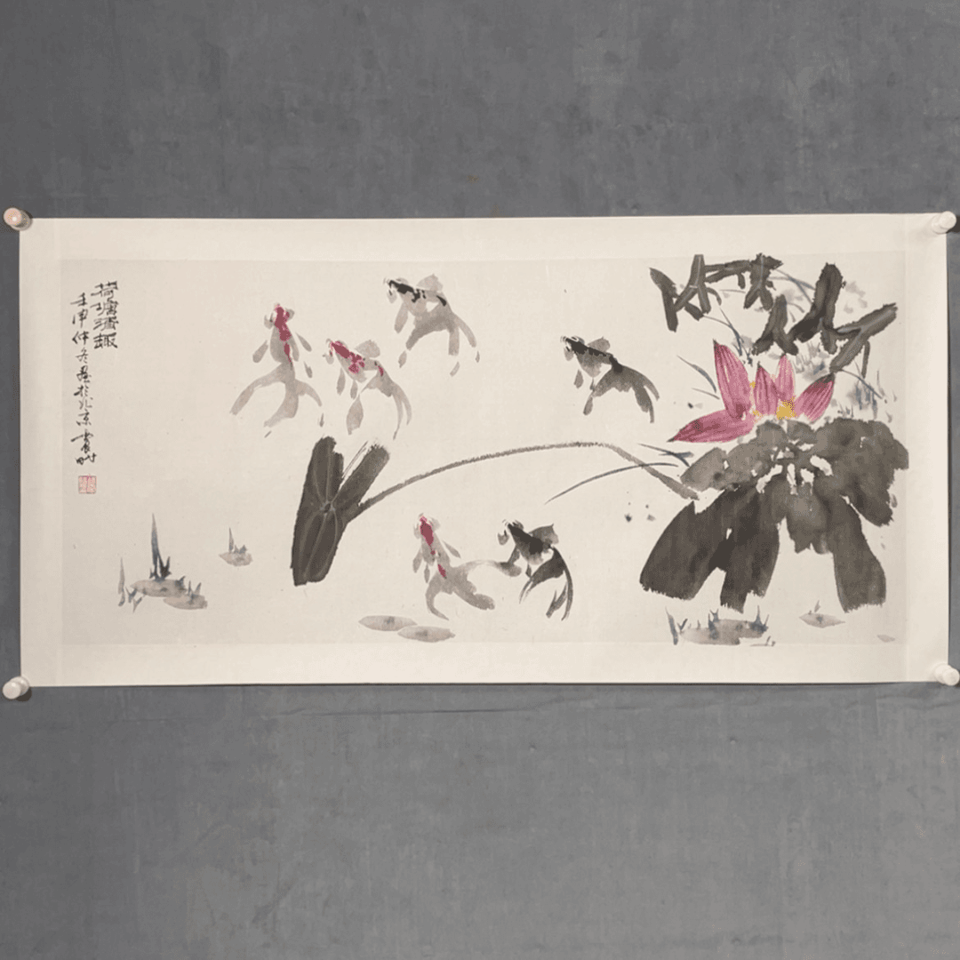 【闪购商品】义****腺8