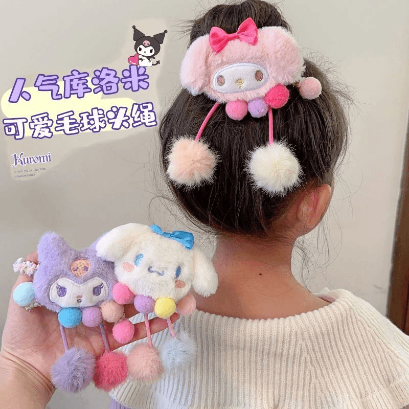 【西界】库洛米发圈儿童海狸头绳可爱三丽鸥毛线卡通皮筋女孩马尾