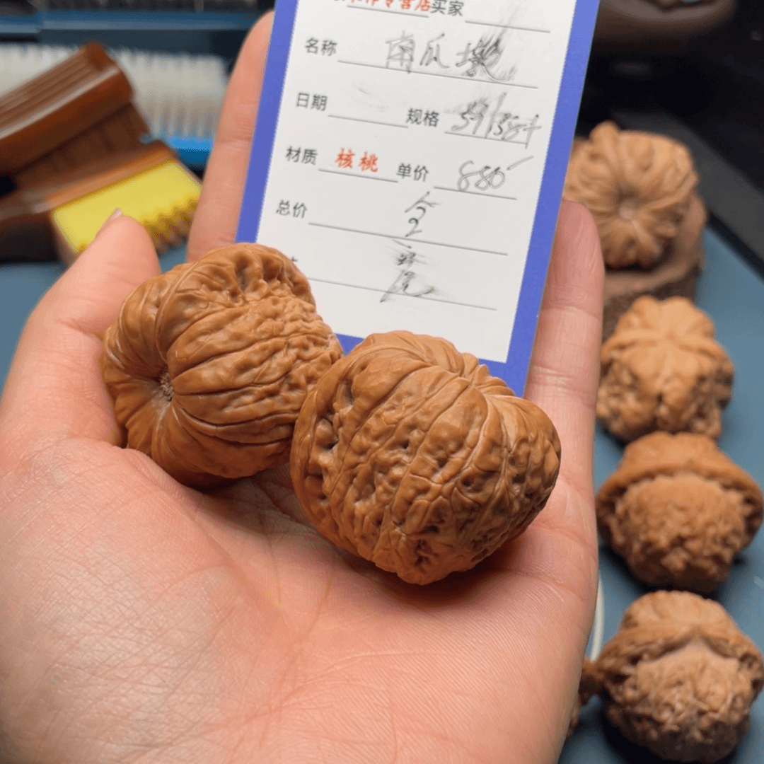 【闪购商品】文玩核桃吊坠酷***⁷39南瓜墩
