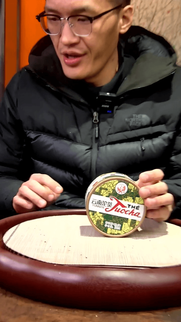 【闪购商品】紫砂茶壶下关熟普