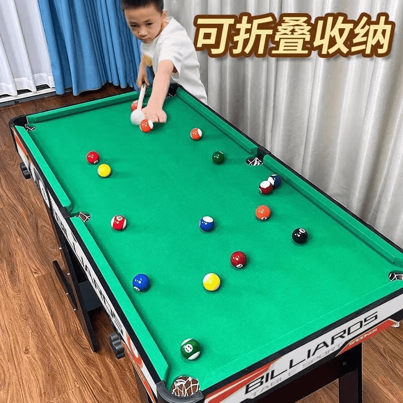 台球桌儿童小型家用桌面学生宿舍折叠迷你桌室内家庭桌球男孩玩具