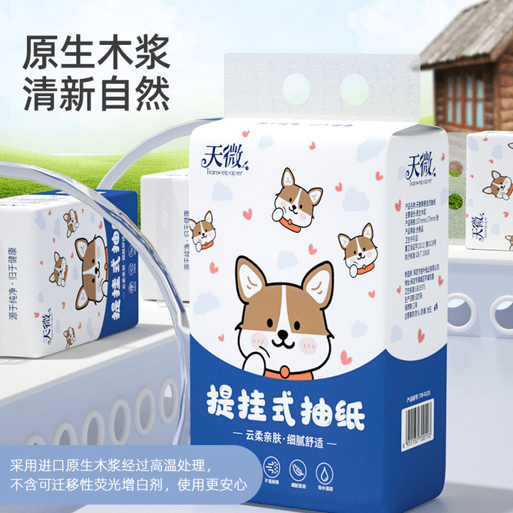 悬挂式抽纸加厚餐巾纸原生木浆纸巾大规格整箱装批发