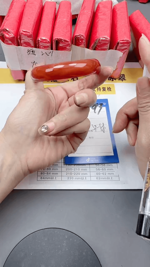 【闪购商品】玛瑙/玉髓手镯未镶嵌93
