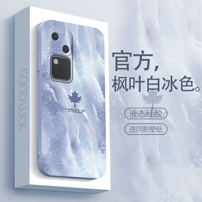VIVOS18手机壳S18防摔液态硅胶软壳镜头全包新款保护套水彩高级感