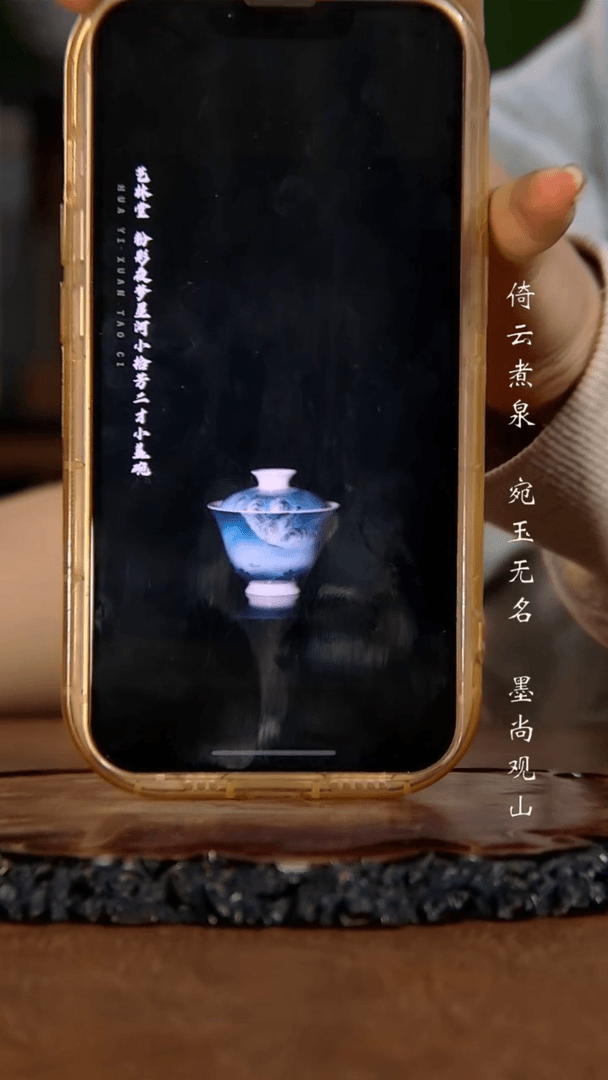 【闪购商品】陶瓷杯爱****人艺林堂