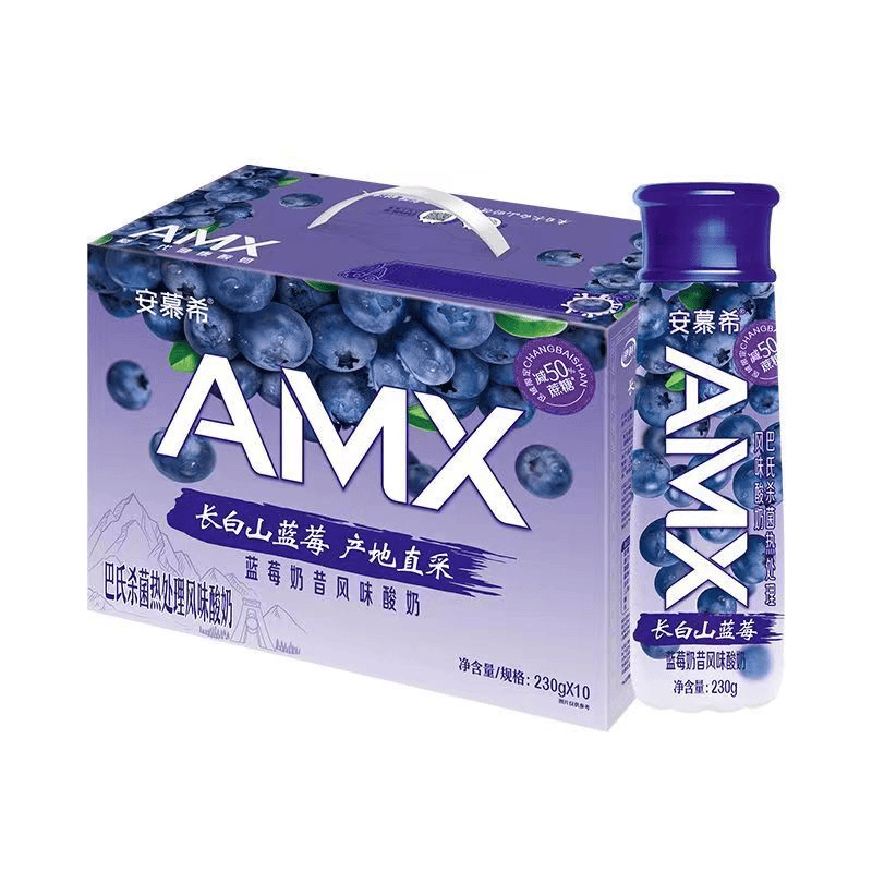 （9月产） 伊利安慕希AMX长白山蓝莓风味酸奶230g*10瓶整箱
