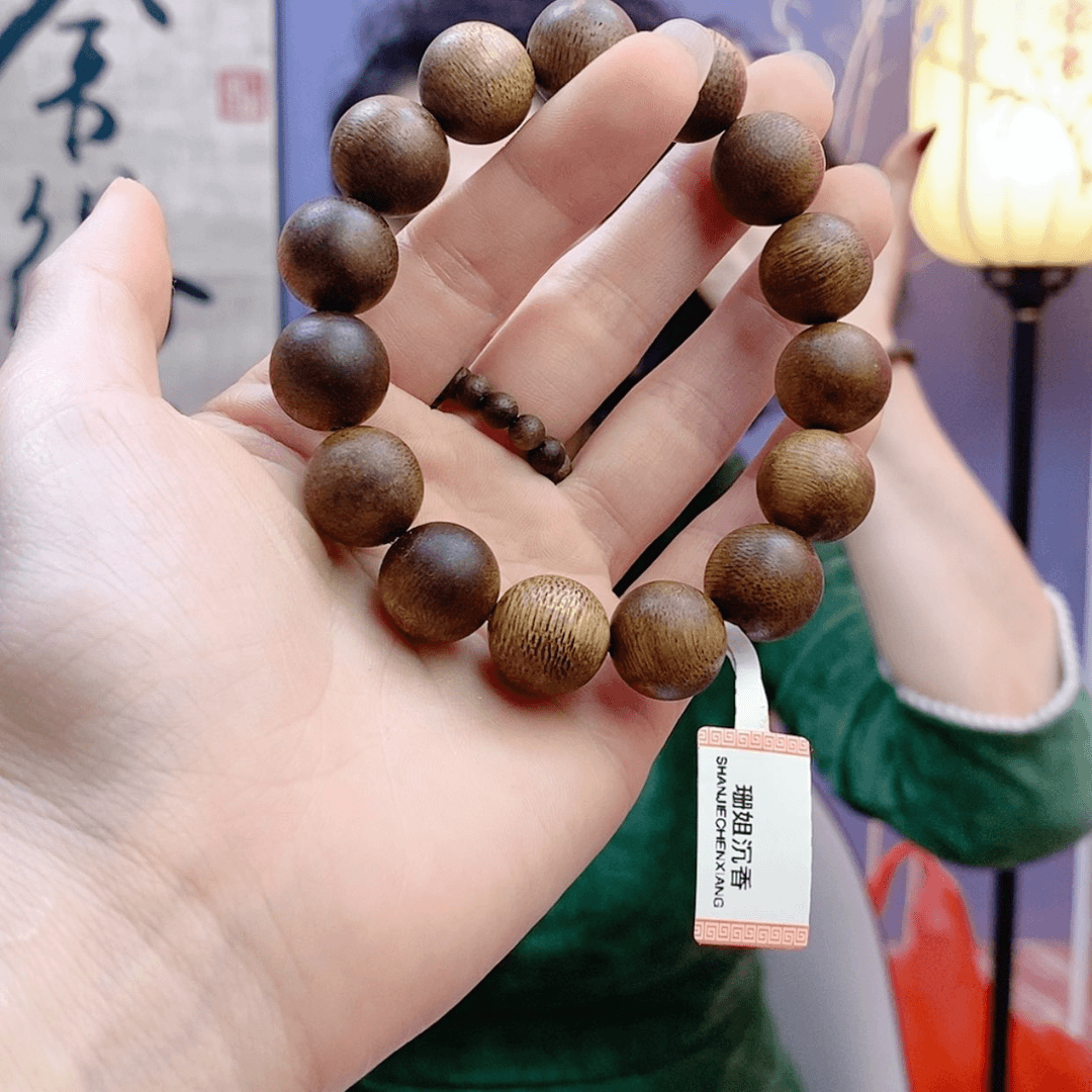 【闪购商品】沉香手串海南虫漏沉香