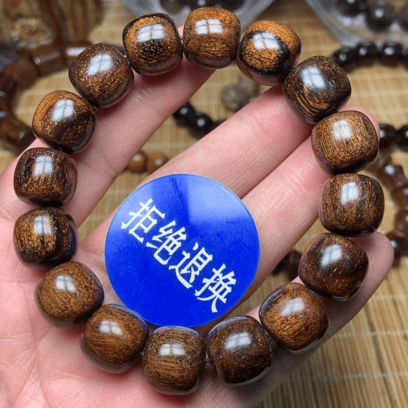 【闪购商品】贡木手串/手链