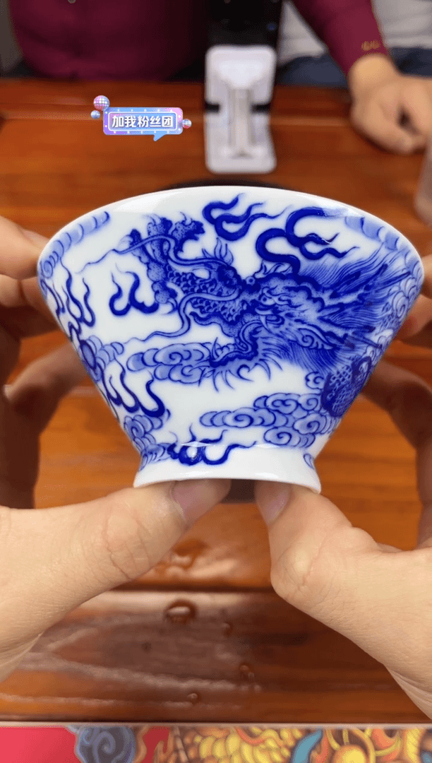 【闪购商品】陶瓷杯脉****下1