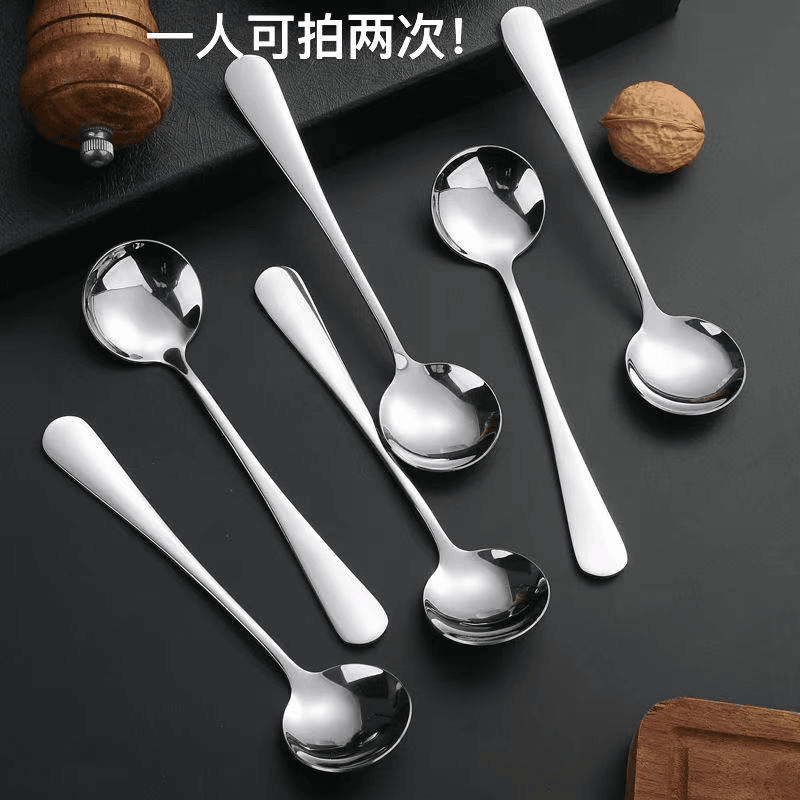 YADU/亚都2.02到手6支【新客专享】非滤芯配件 禁差评有问题找客服