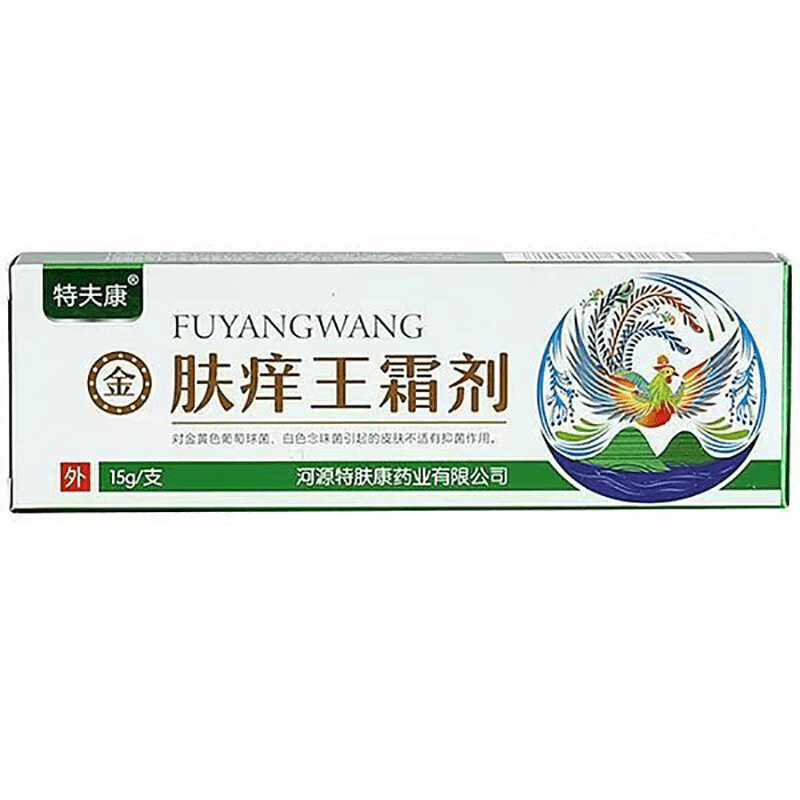 特夫康金肤痒王霜剂15g/盒