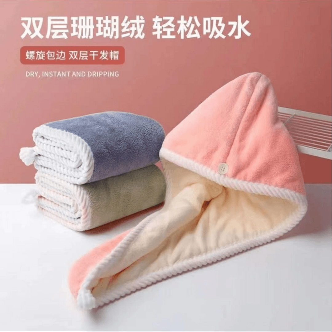 干发帽1个 吸水浴帽头巾颜色随机【花盆厂家补贴