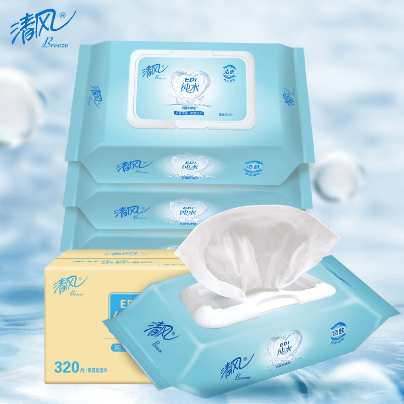清风EDI纯水湿巾80片4包新生儿亲肤家用湿纸巾抽取式棉柔家庭装