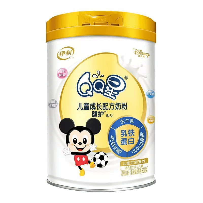 QQ星榛高健护儿童成长配方奶粉调制乳粉3周岁以上儿童