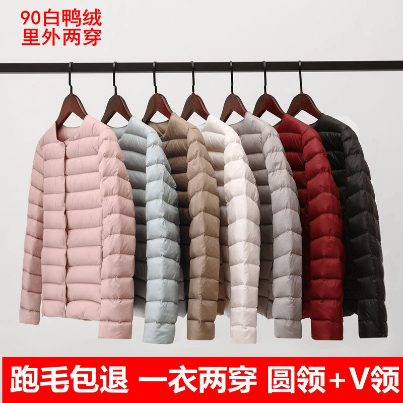 秋冬新款90白鸭绒轻薄羽绒服女圆领内胆大码轻便保暖短款无领外套
