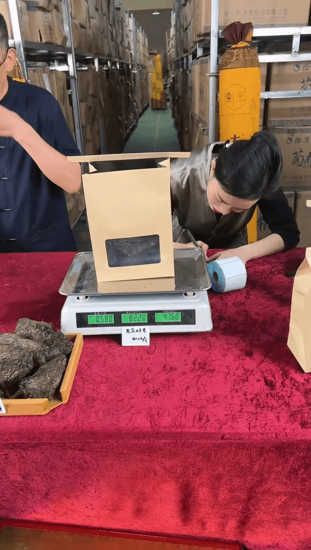 【闪购商品】镀金580g2011年老茯砖（散茶）