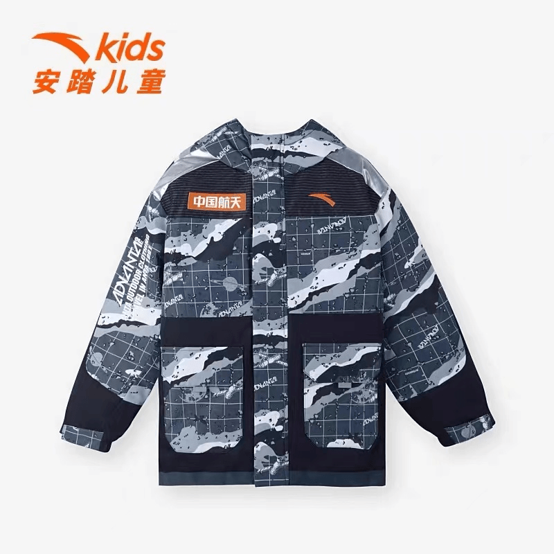 热返Ⅳ代】安踏儿童羽绒服男童冬季新款户外2023商场同款352246940N