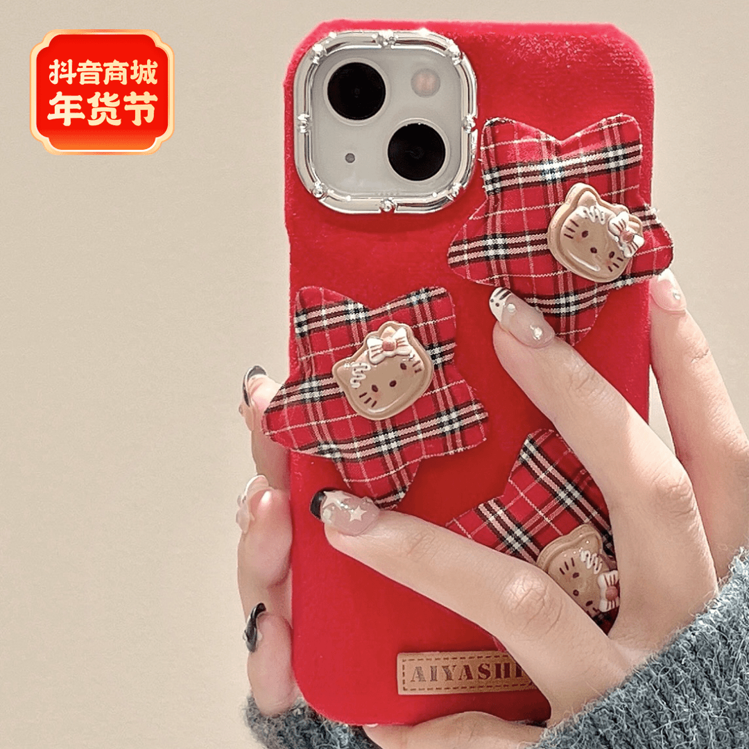 适用复古风立体红色格纹kt猫苹果15手机壳女iphone14promax新款13