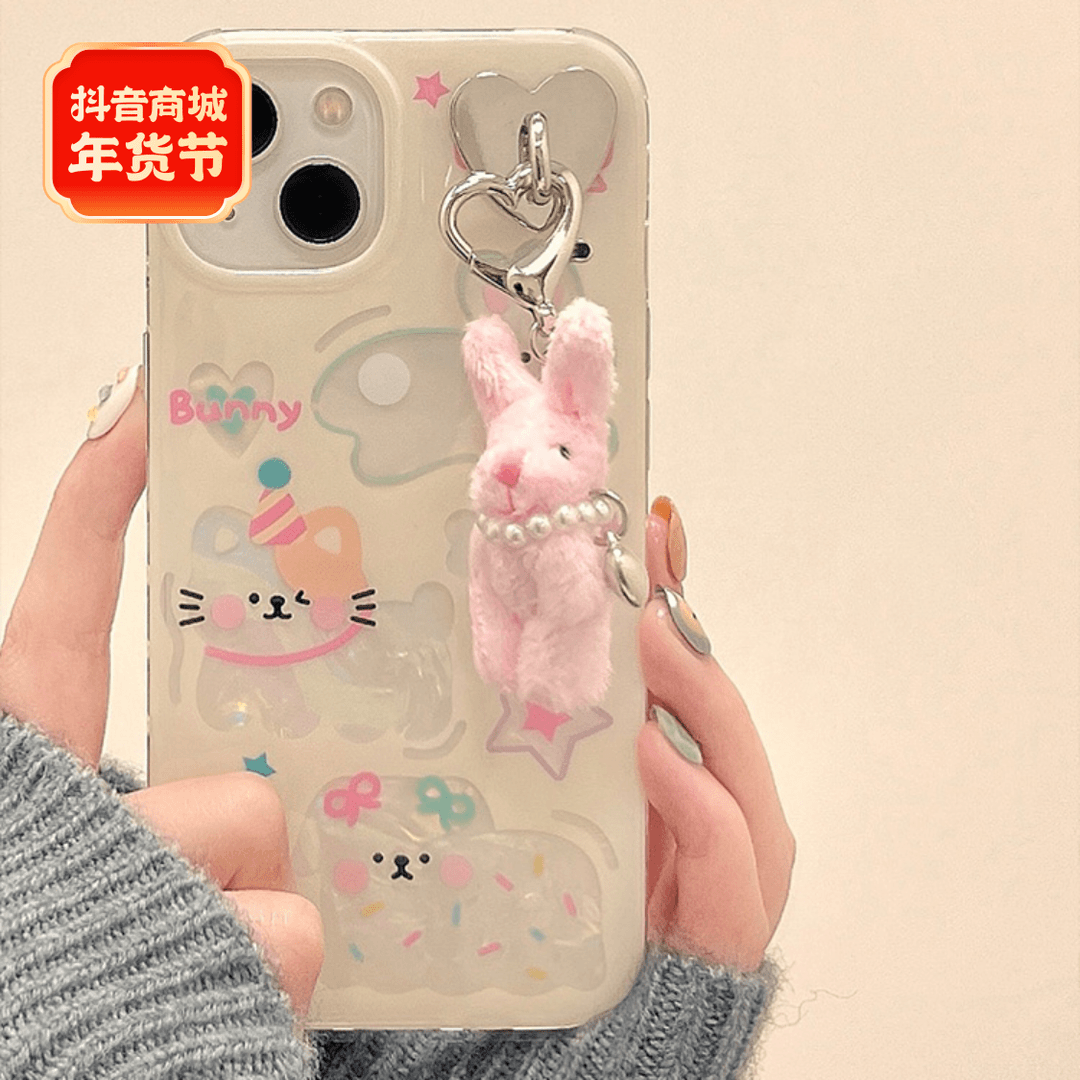 卡通小狗猫咪兔子挂件适用iPhone15promax苹果14手机壳新款13防摔