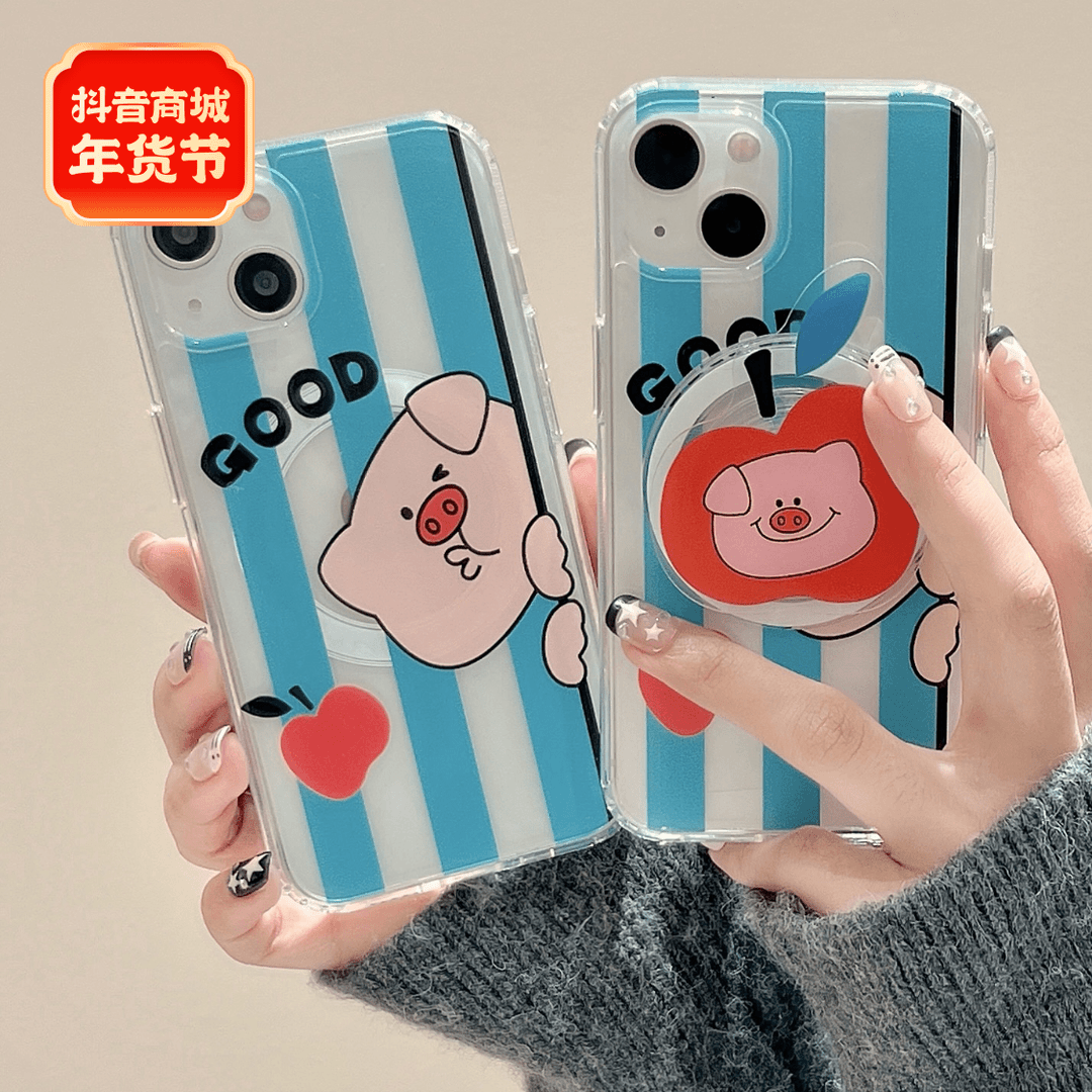 搞怪小猪磁吸支架适用苹果15手机壳iphone13promax新款14蓝色条纹