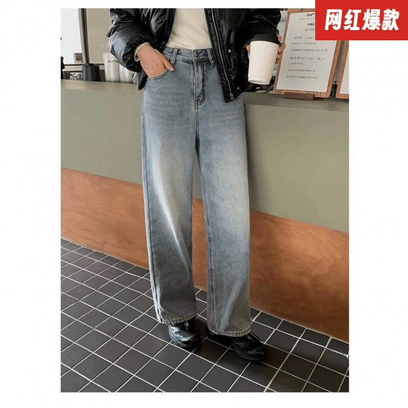 阔腿牛仔裤女秋冬厚绒宽松高腰垂感百搭拖地裤显瘦直筒长裤子