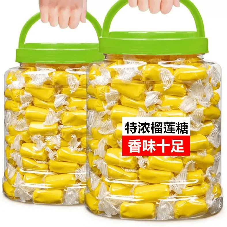 【年货节】泰国风味榴莲糖500g特浓水果糖榴莲奶糖榴莲味软糖零食