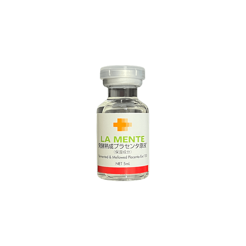 【测试小样D】LA MENTE 原液全能靓颜系列安瓶小样5ml
