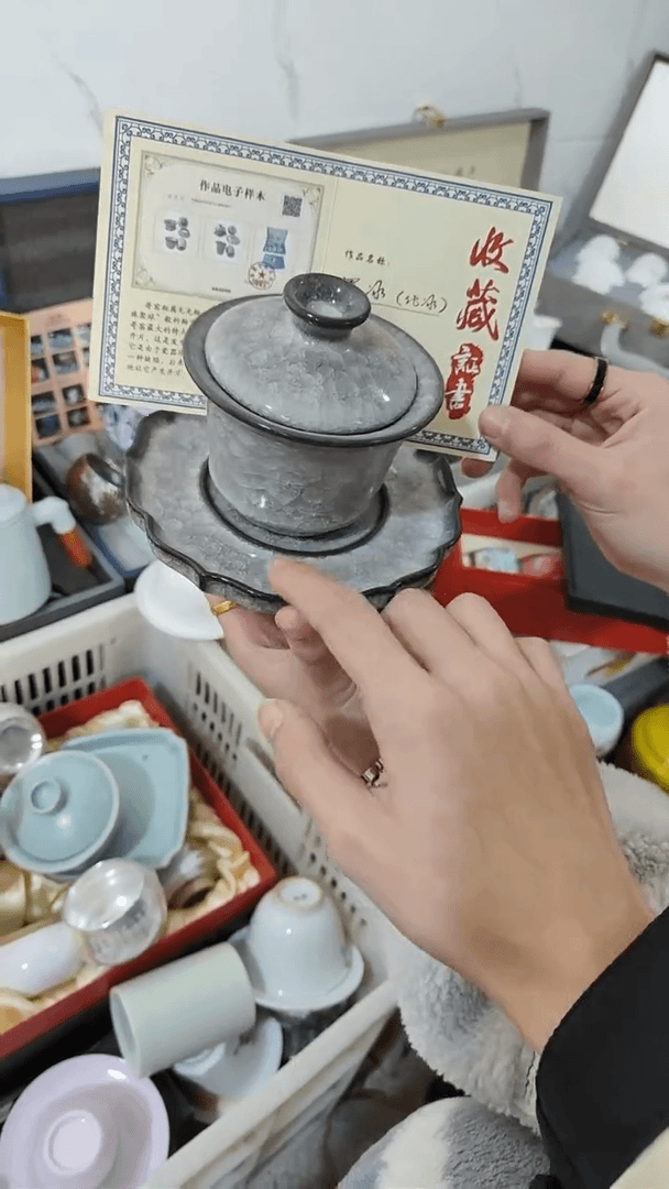 【闪购商品】陶瓷杯【闪购商品】 陶瓷 杯