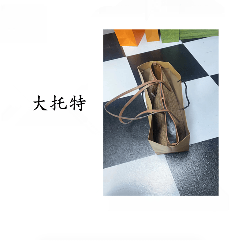 【大托特】时尚设计款女包单肩简约百搭大托特购物袋包C
