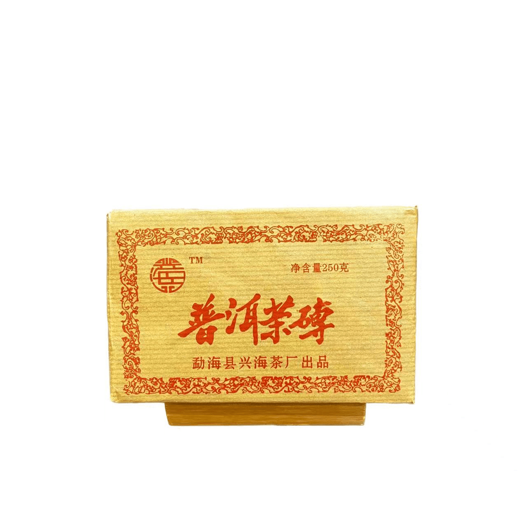 【福利品】2005年兴海普洱茶砖普洱茶（熟茶）250g/砖