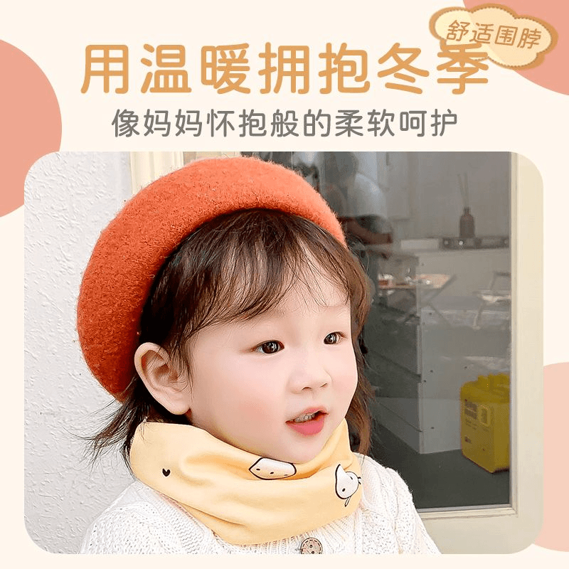 2023新款儿童围脖秋冬卡通围巾婴幼儿套头防风保暖德绒脖套1-12岁