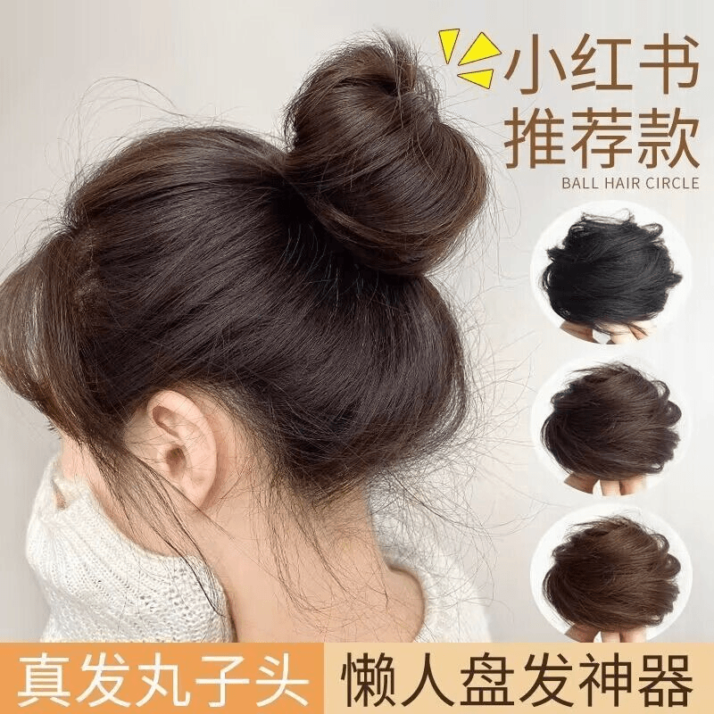 真发发圈丸子头假发女古风假发包自然盘发圈全真人发花苞蓬松神器