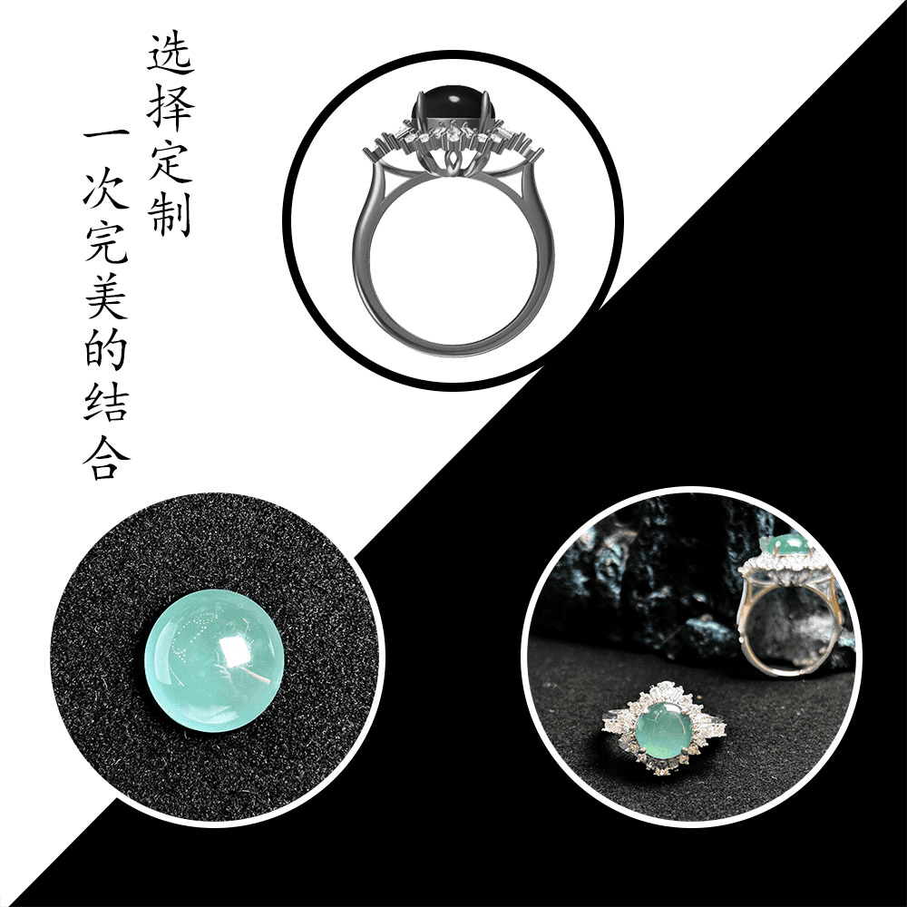 天然A货翡翠严选原料手工高端镶嵌定制翡翠蛋面戒指ZL-0024-2