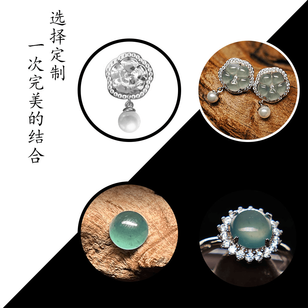 天然A货翡翠严选原料手工高端镶嵌定制链接套装