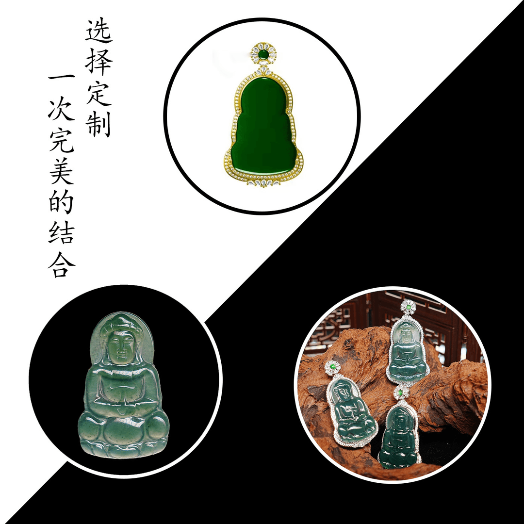 天然A货翡翠严选原料手工高端镶嵌定制 翡翠观音吊坠27FC1028