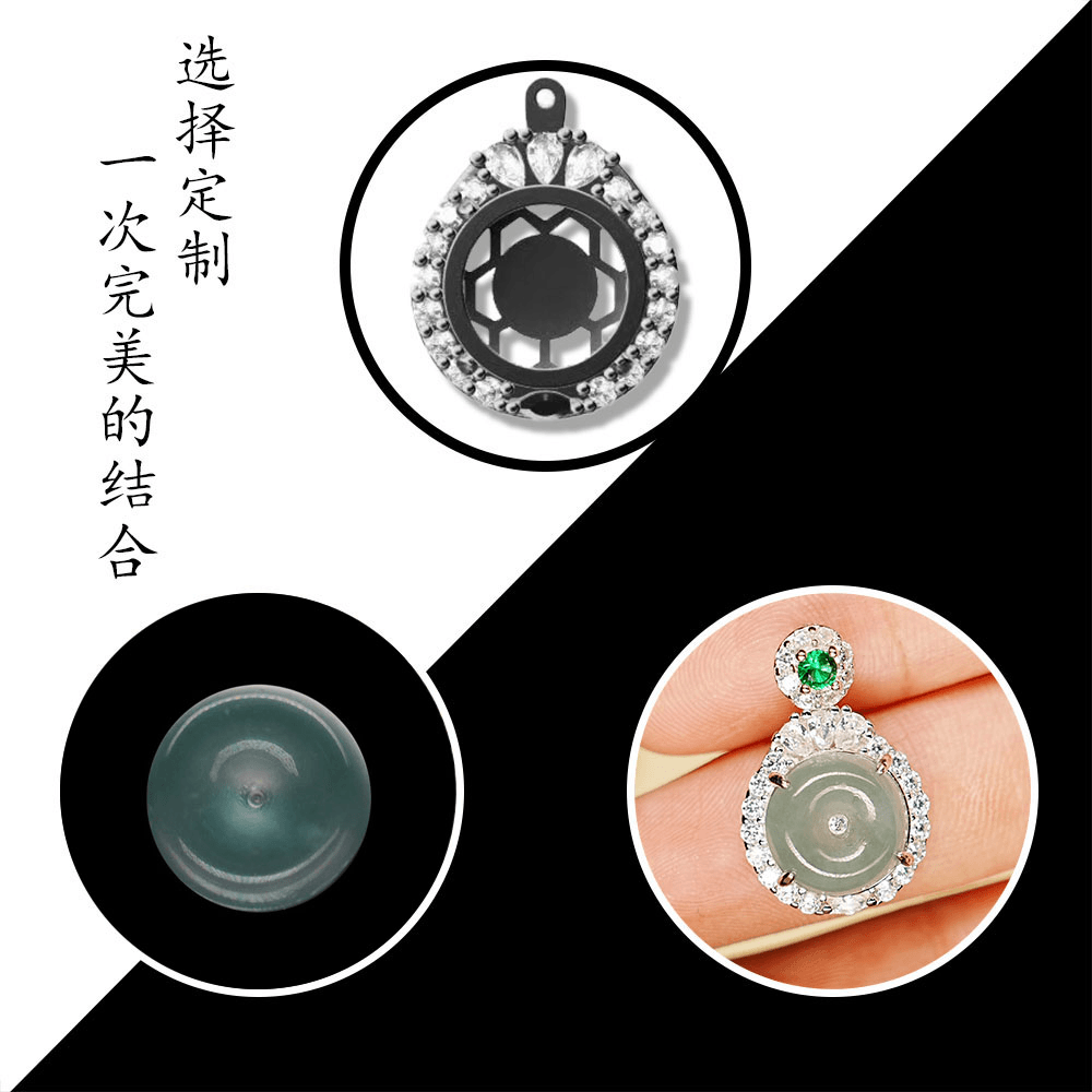 天然A货翡翠严选原料手工高端镶嵌定制链接翡翠平安扣吊坠2FC1028