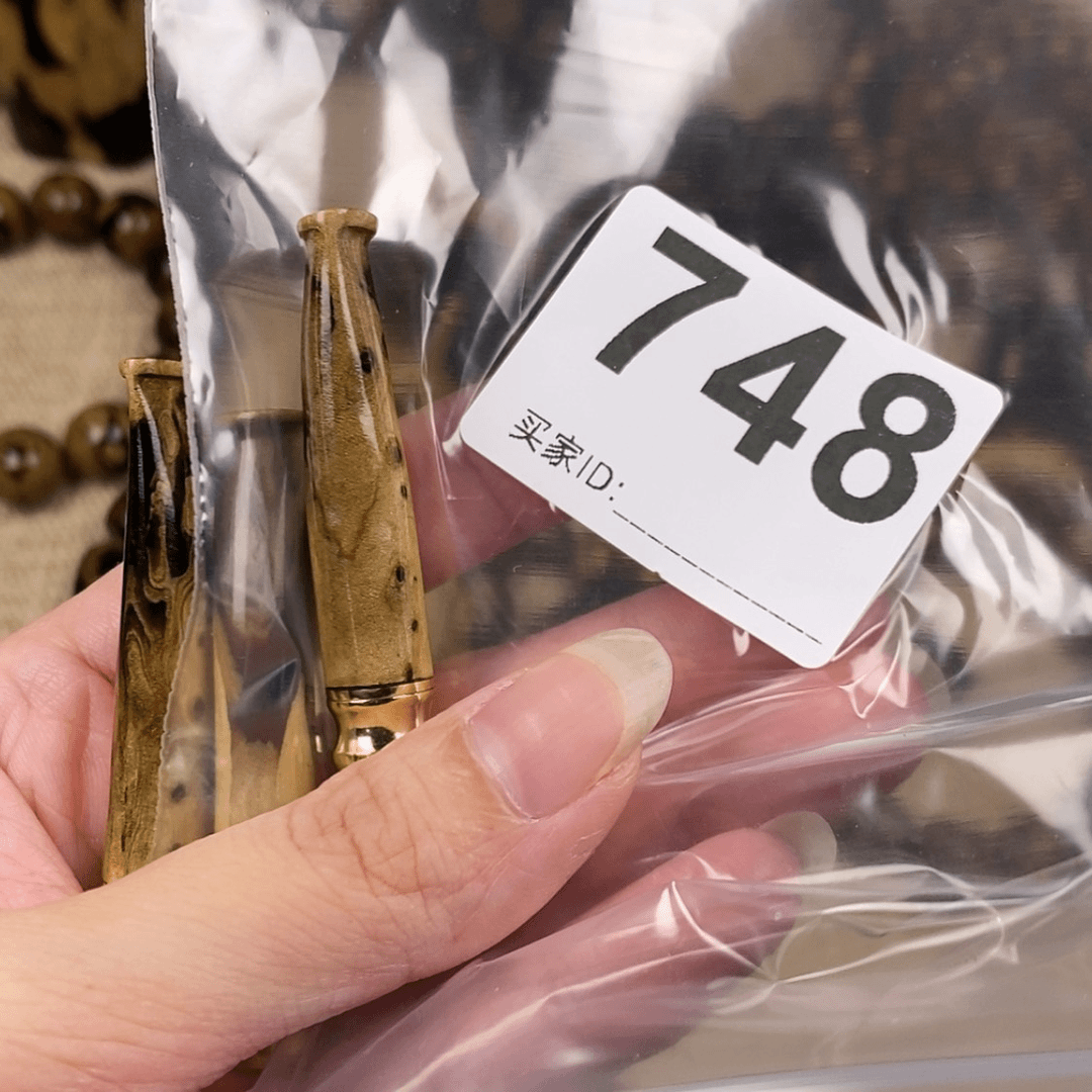 【闪购商品】贡木